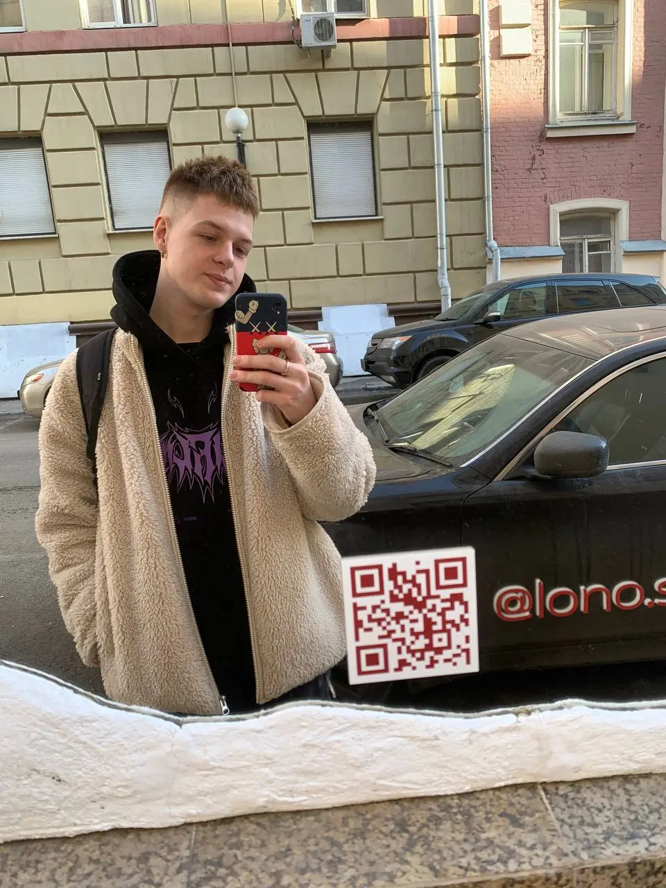 Александр Каменский