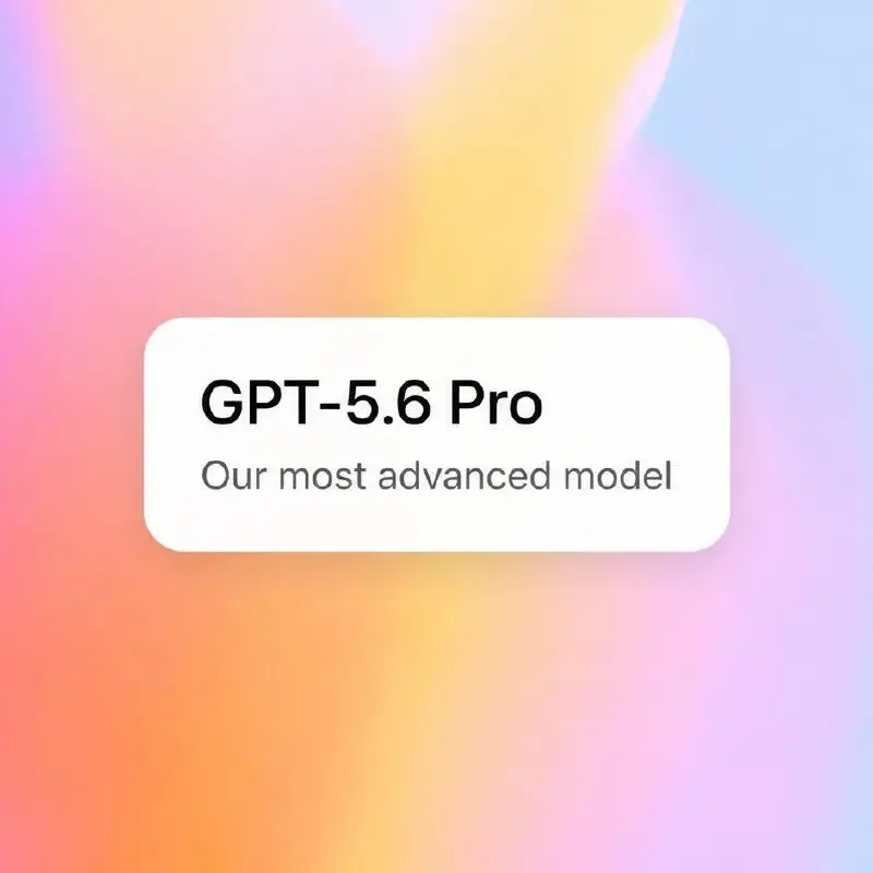 Дамы и господа
PT-5.6 model family is being prepared for the upcoming release, as GPT-5.6-Pro has been spotted in testing. | Сетка — социальная сеть от hh.ru