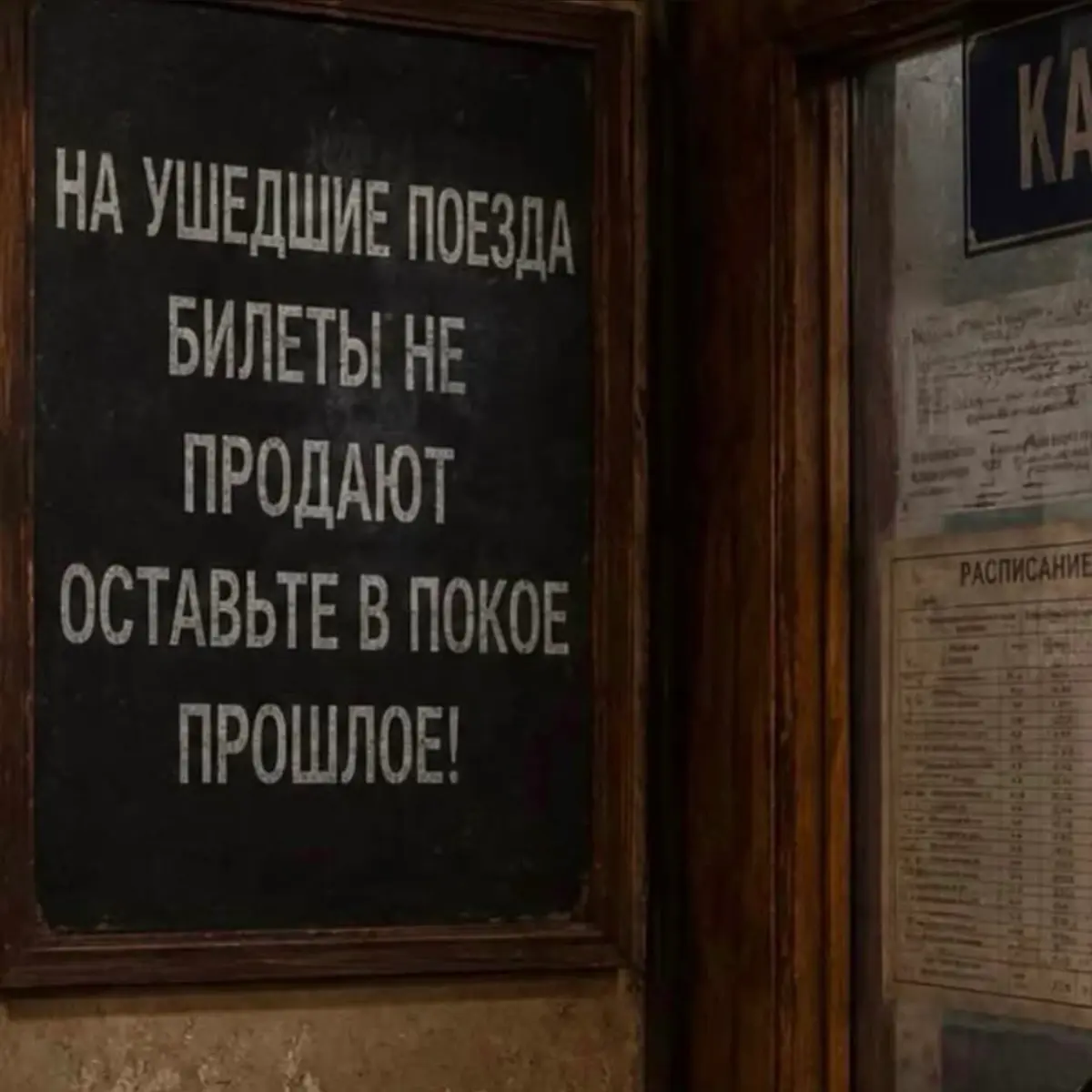 Мудро, однако.
#психология #консультация #бывшие #разводы #какзабыть | Сетка — социальная сеть от hh.ru