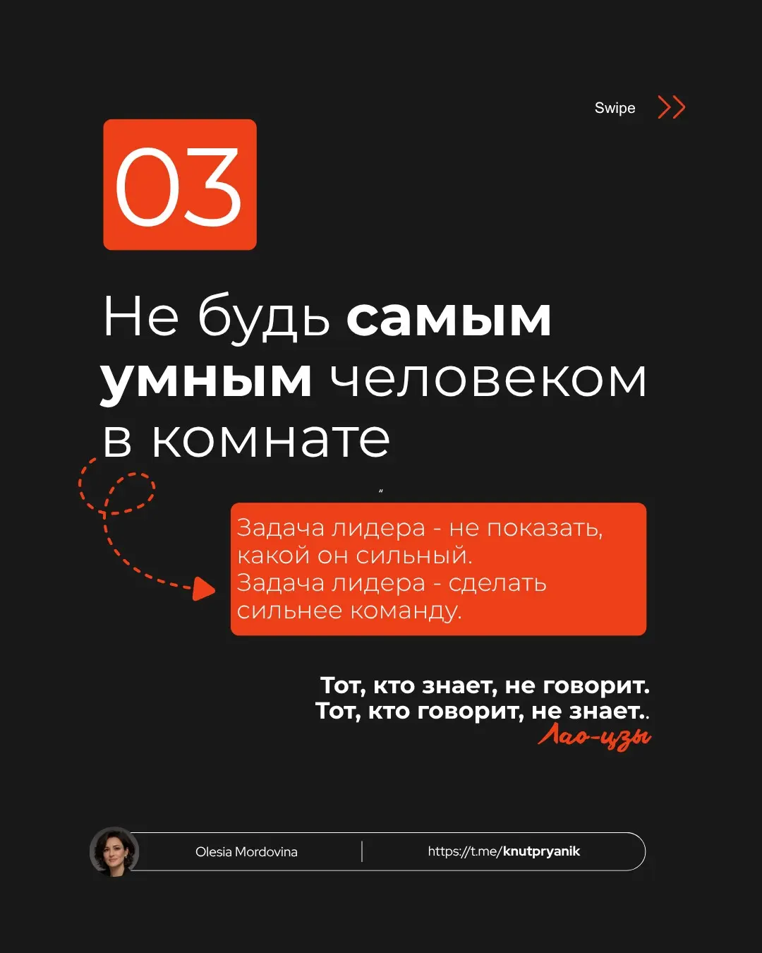 Я вообще не собиралась изучать даосизм 😄 | Сетка — социальная сеть от hh.ru