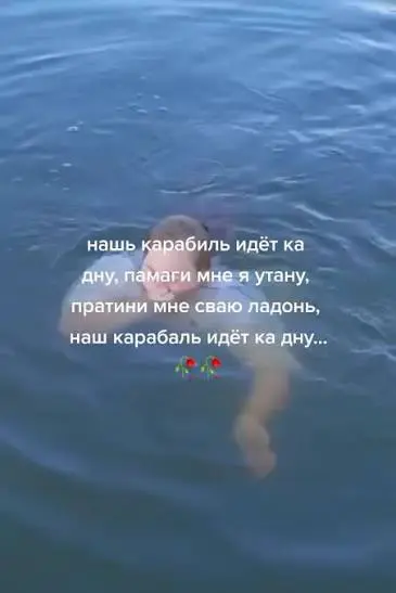 Давление активным согласием. | Сетка — социальная сеть от hh.ru