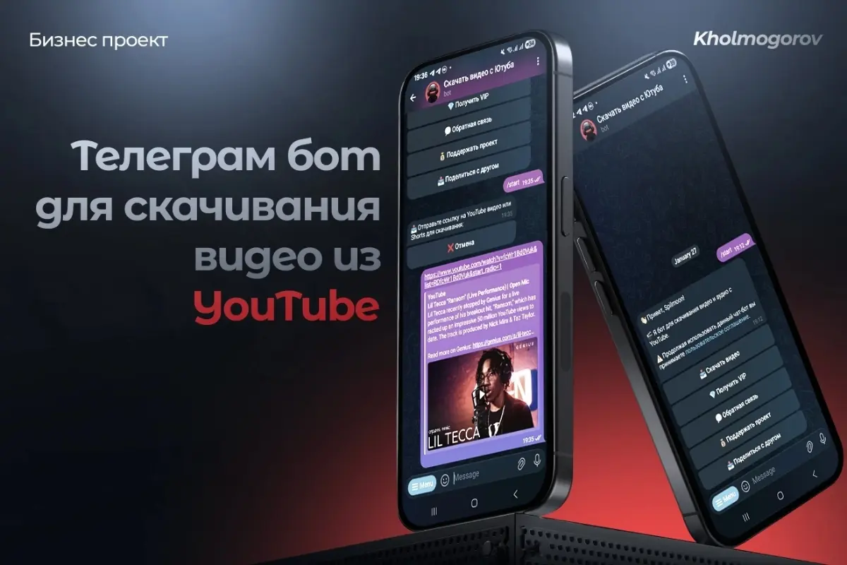 🚀 Зарабатывай на контенте без вложений в рекламу! | Сетка — социальная сеть от hh.ru