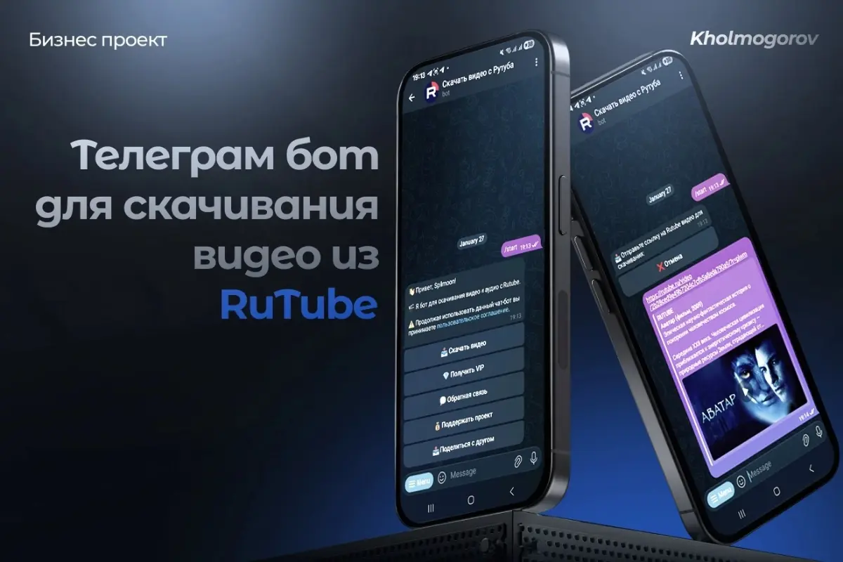 🚀 Зарабатывай на контенте без вложений в рекламу! | Сетка — социальная сеть от hh.ru
