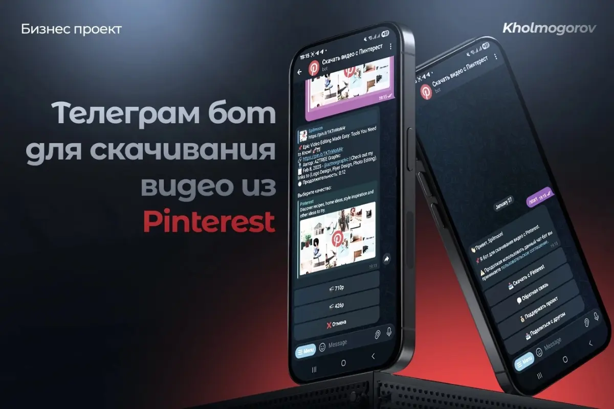🚀 Зарабатывай на контенте без вложений в рекламу! | Сетка — социальная сеть от hh.ru