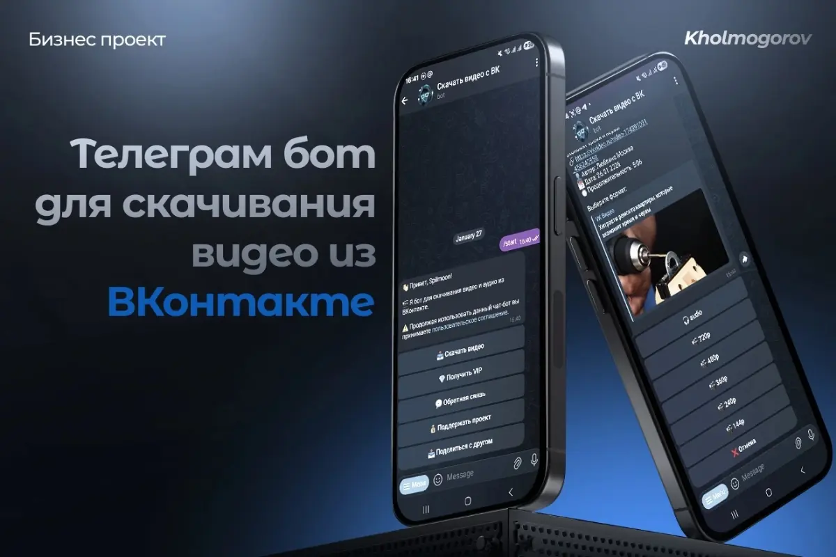 🚀 Зарабатывай на контенте без вложений в рекламу! | Сетка — социальная сеть от hh.ru