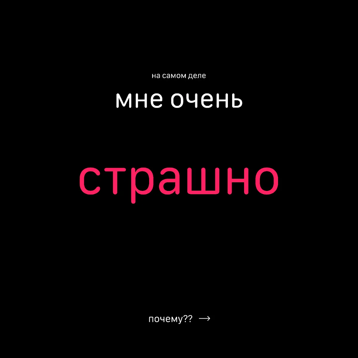 Рассказываю честно | Сетка — социальная сеть от hh.ru