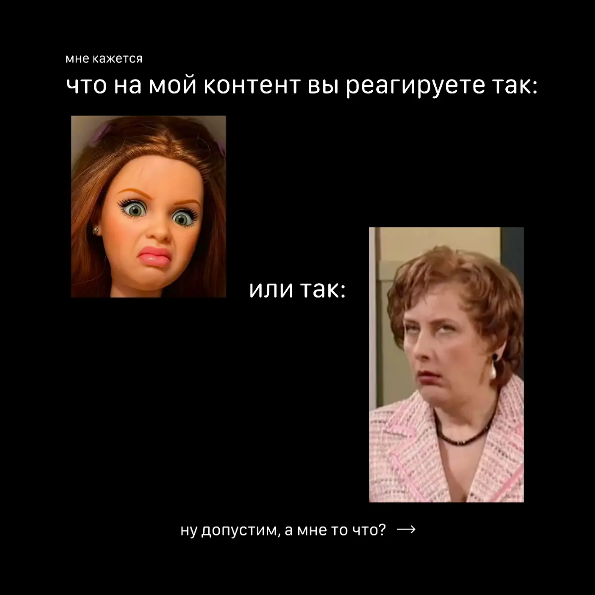Рассказываю честно | Сетка — социальная сеть от hh.ru