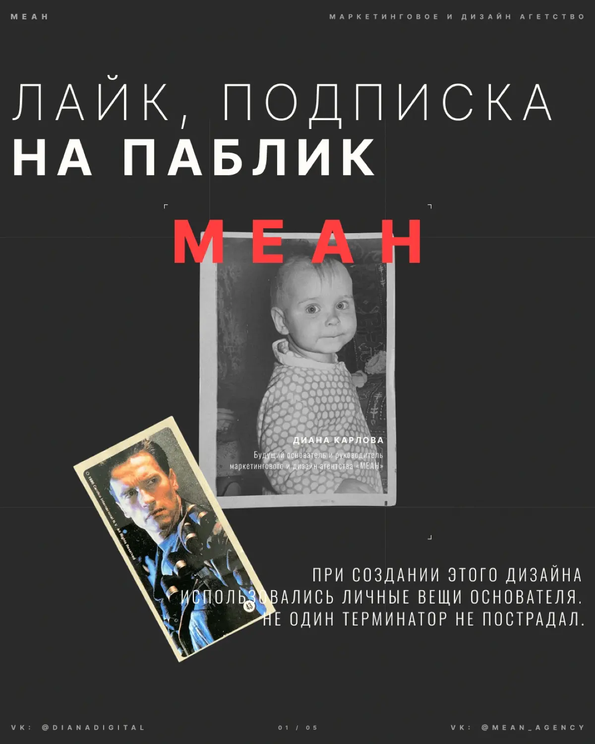 Один из трендов в маркетинге сегодня — тренд на ностальгию | Сетка — социальная сеть от hh.ru