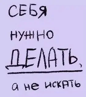 .,взаимная подписка: | Сетка — социальная сеть от hh.ru