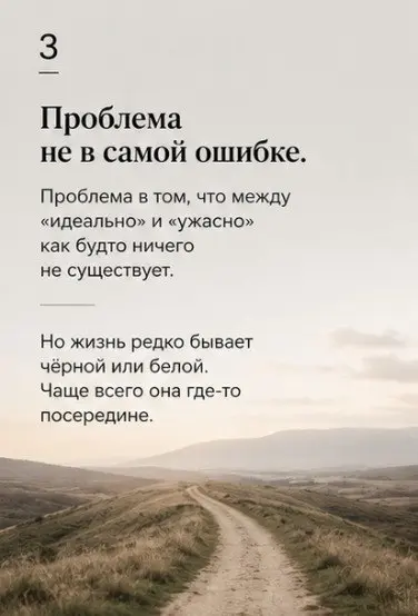 Сетка — социальная сеть от hh.ru