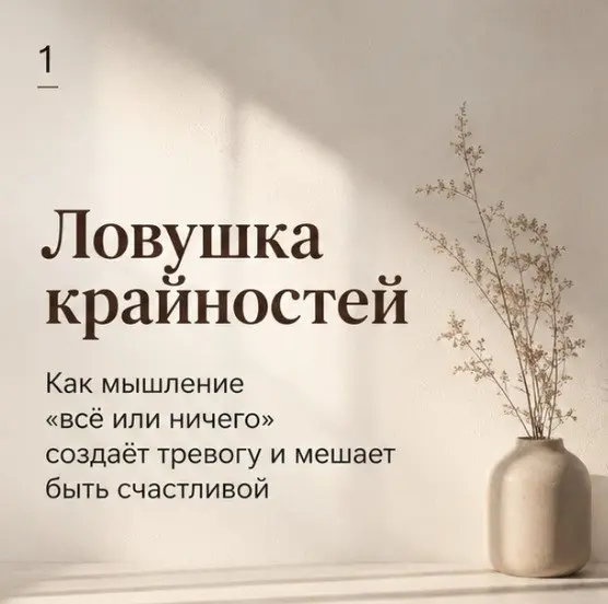 Сетка — социальная сеть от hh.ru