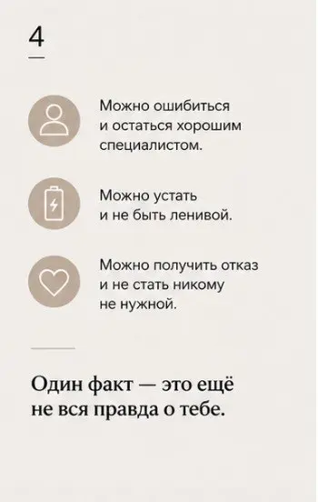 Сетка — социальная сеть от hh.ru