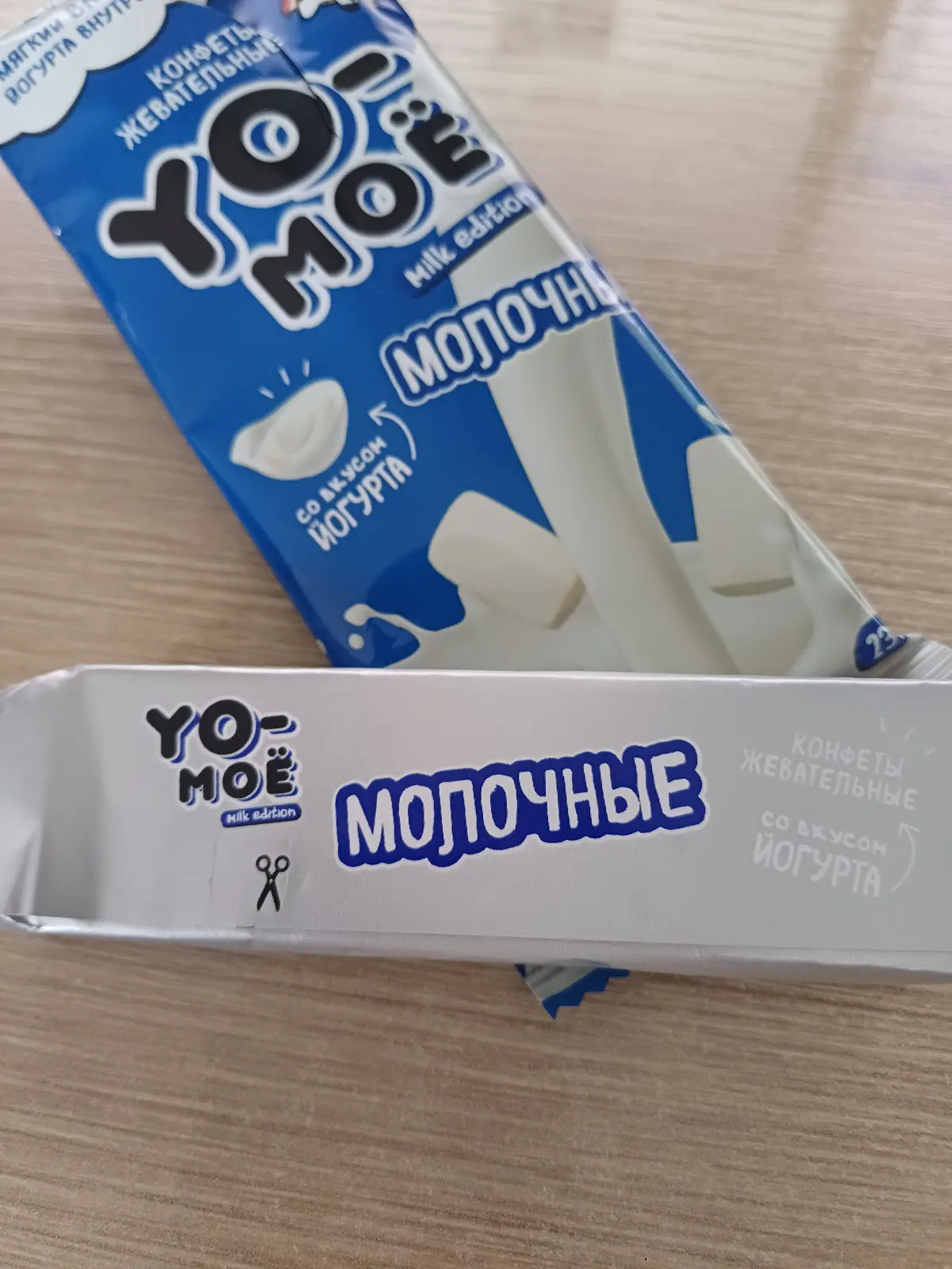 ЗуМерзкие продукты? | Сетка — социальная сеть от hh.ru
