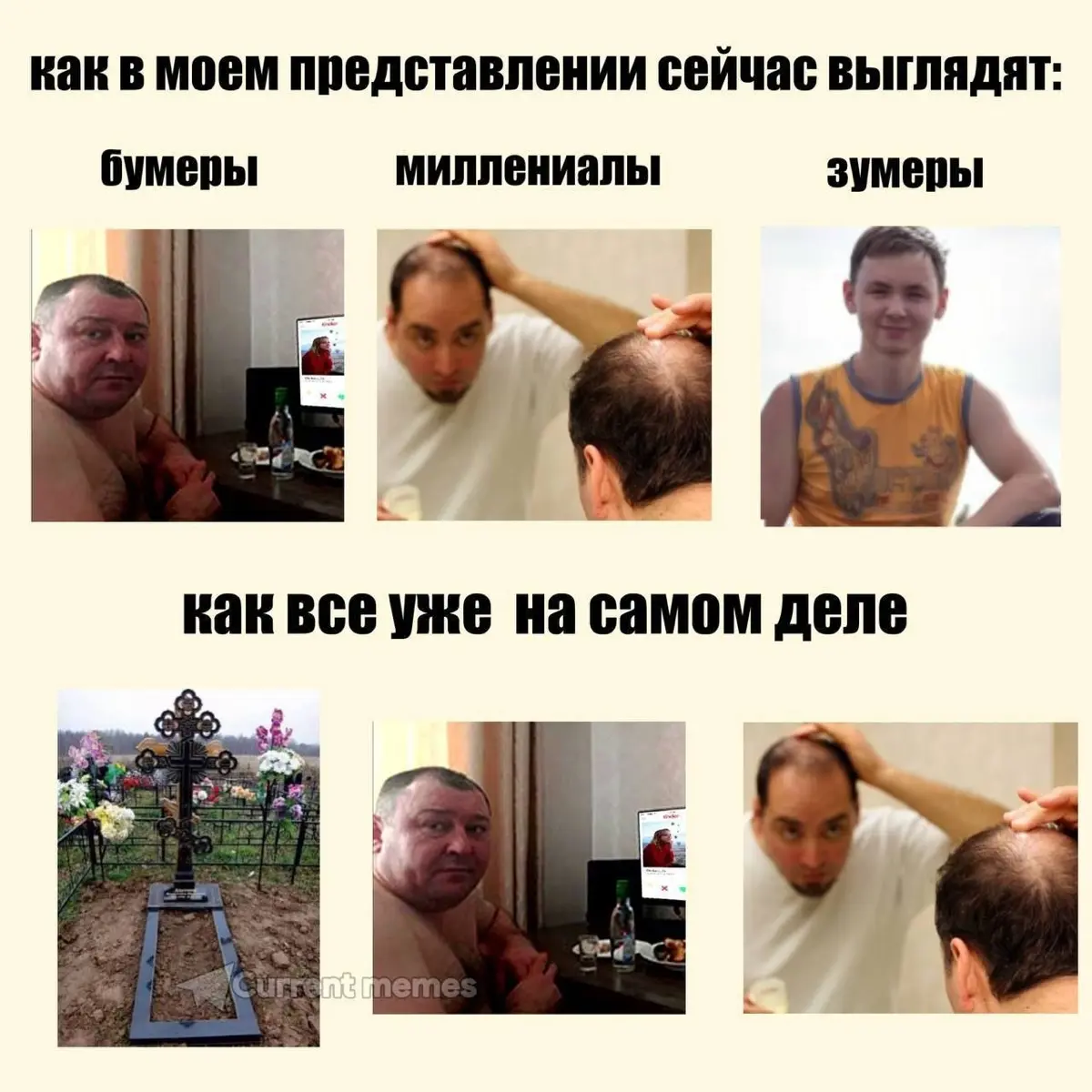 Привет, интернет | Сетка — социальная сеть от hh.ru