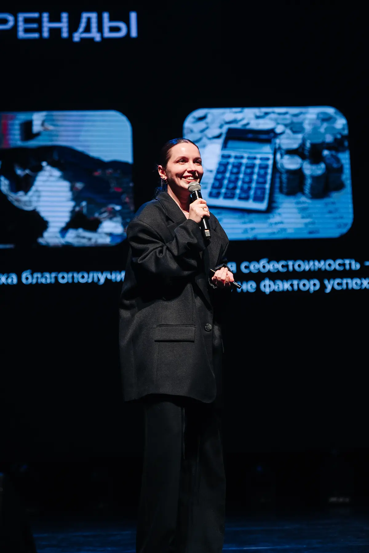 Меня зовут Юля Болдырева.
14 лет в маркетинге и стратегии. Запустила Krygina Cosmetics, была CMO в fashion, e-com, foodtech. Проконсультировала 50+ брендов.
Финалист MBA Skolkovo | Сетка — социальная сеть от hh.ru