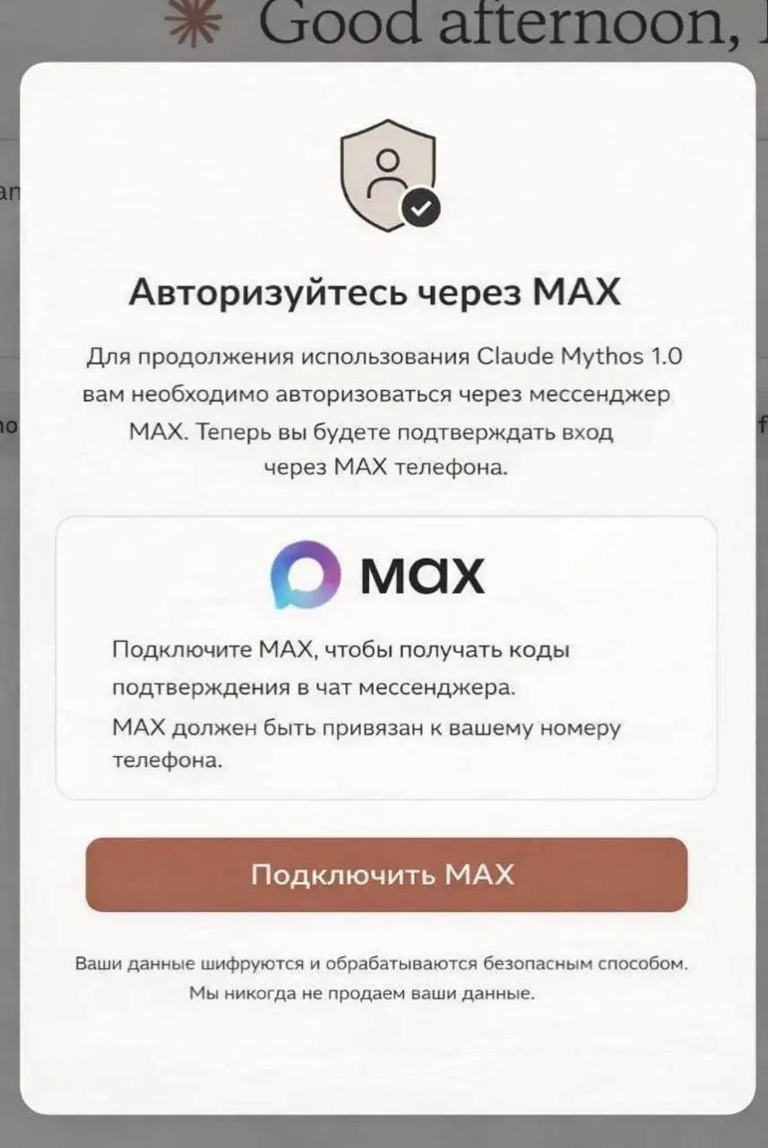 #пятничное
Никогда ещё товарищ Маск не был так близок к провалу.
Всем отличной пятницы! | Сетка — социальная сеть от hh.ru