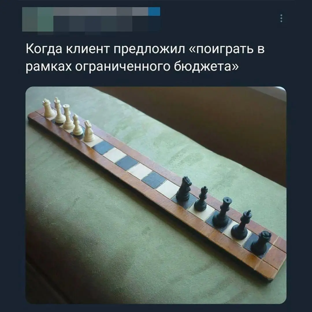 #real | Сетка — социальная сеть от hh.ru