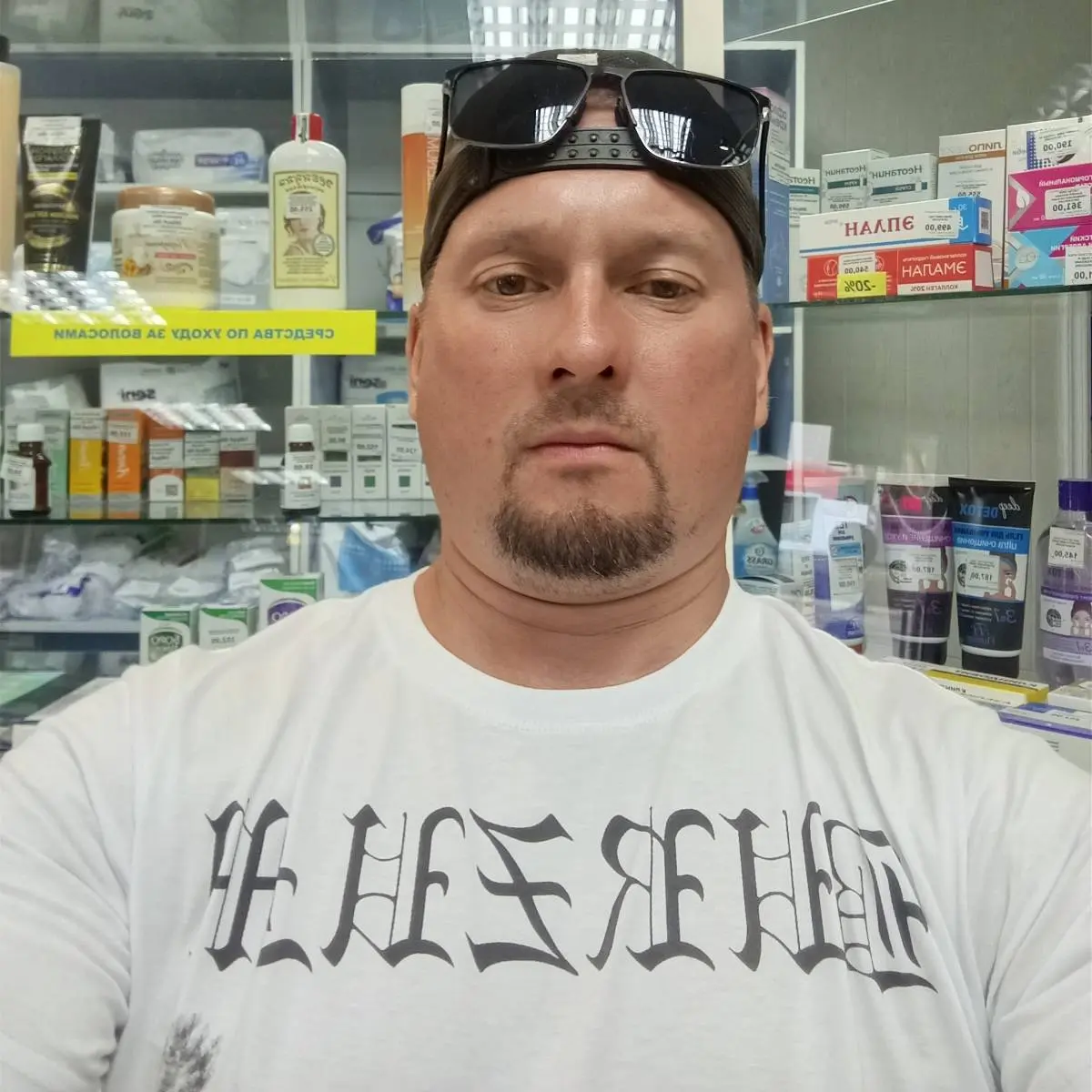 Илья Камкин