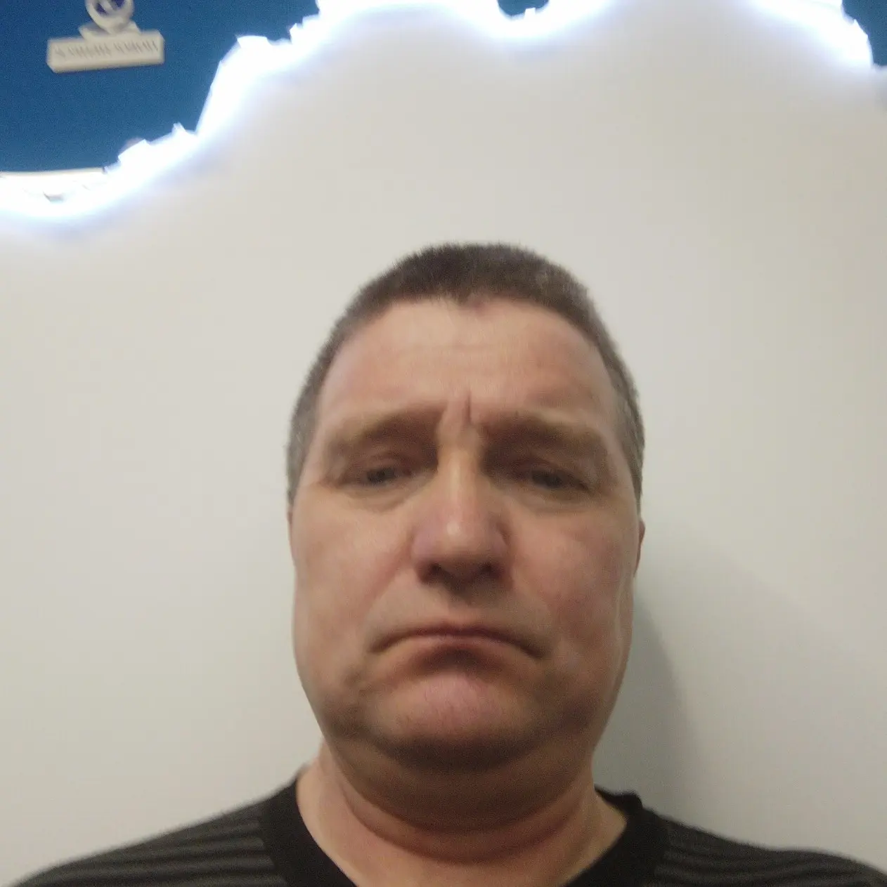 Вадим Сыртланов