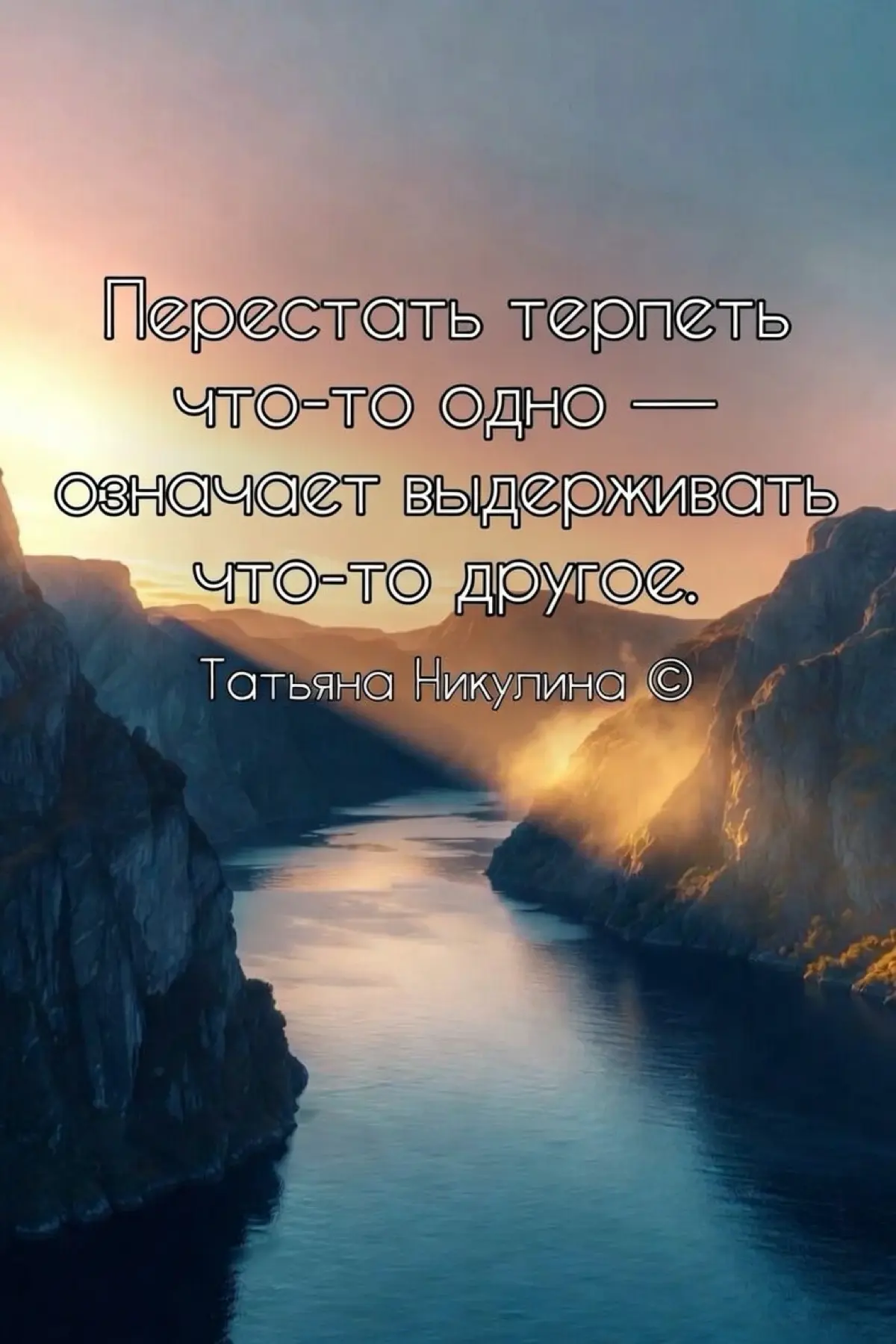Защитные механизмы психики в бизнесе | Сетка — социальная сеть от hh.ru