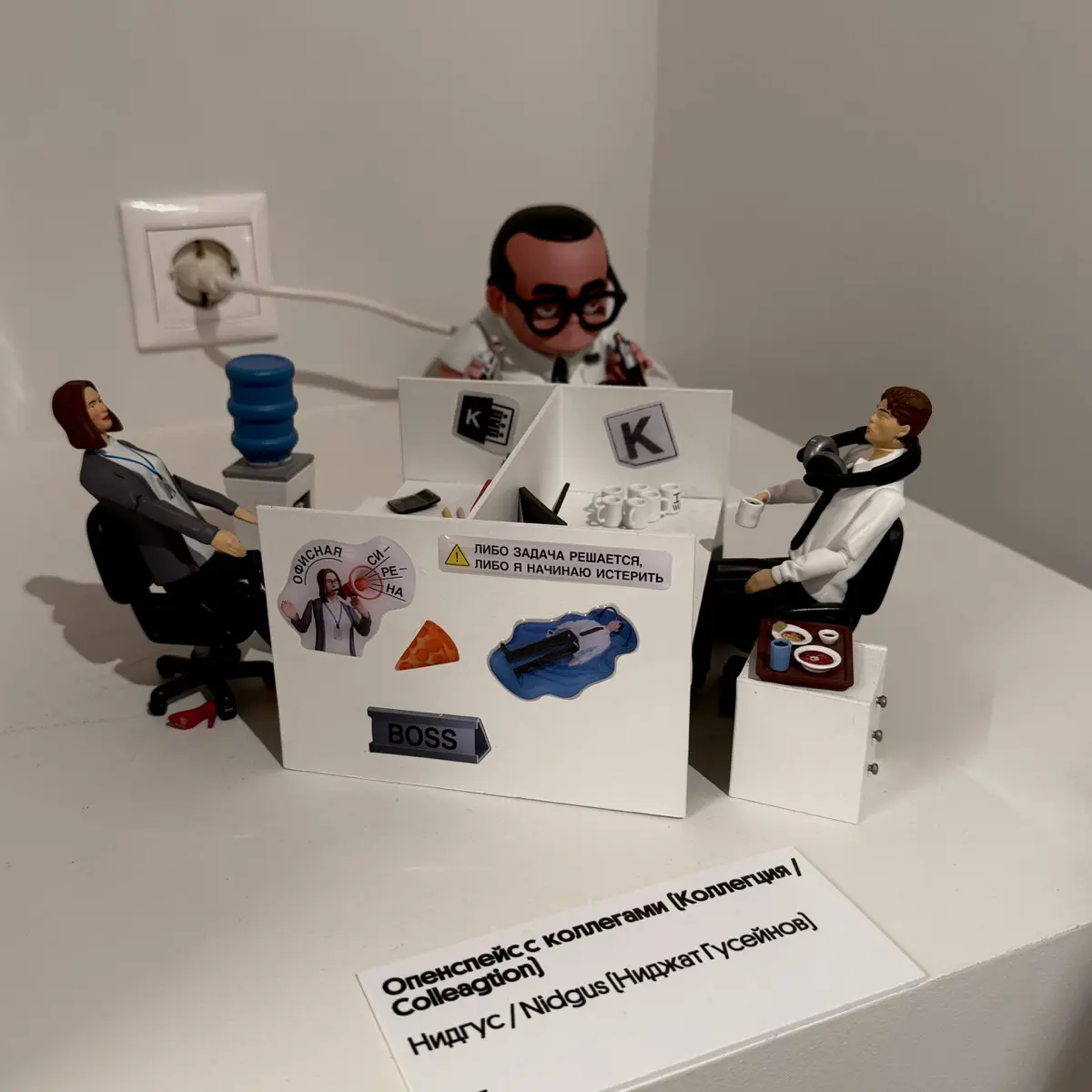 Когда настало время расхламлять телефон.
#RNDM | Сетка — социальная сеть от hh.ru
