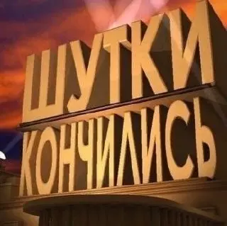 Пятница 😁
Давайте немного отвлечёмся от серьёзных разговоров.
Представьте, что работа была бы фильмом | Сетка — социальная сеть от hh.ru