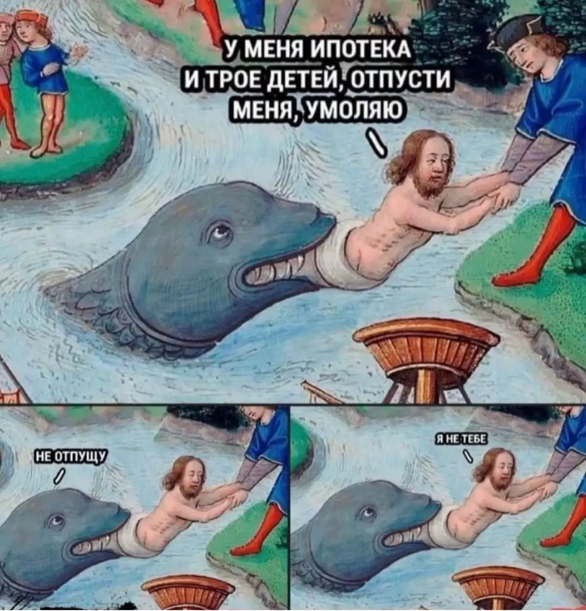 Yet Another Friday Post | Сетка — социальная сеть от hh.ru