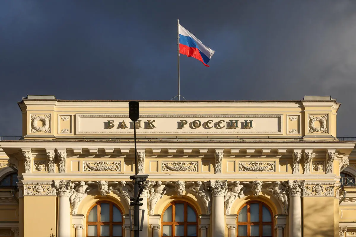 Рекомендации Банка России. | Сетка — социальная сеть от hh.ru