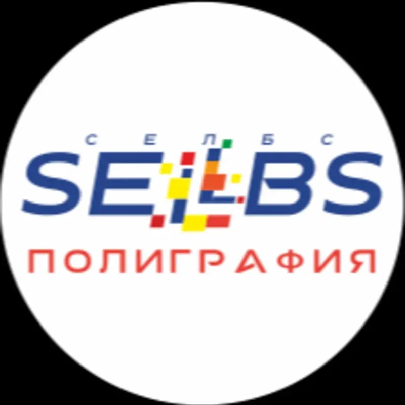 Евгений Горький