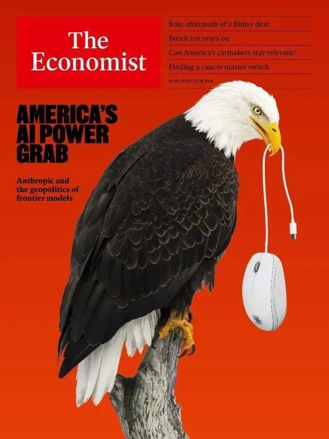 Новая обложка The Economist посвящена искусственному интеллекту, который наделил Америку огромной властью | Сетка — социальная сеть от hh.ru