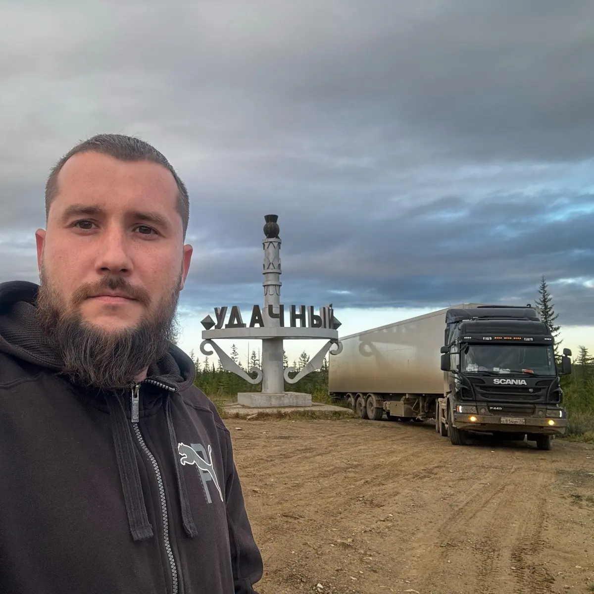 Роман Андреев