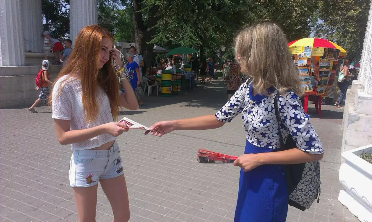 Москва. Раздача листовок в парках.
20.06 - СБ; 21.06 - ВС и другие выходные.
400 р в час. Расчеты каждый день.
Заказ уже оплачен, осталось отработать | Сетка — социальная сеть от hh.ru