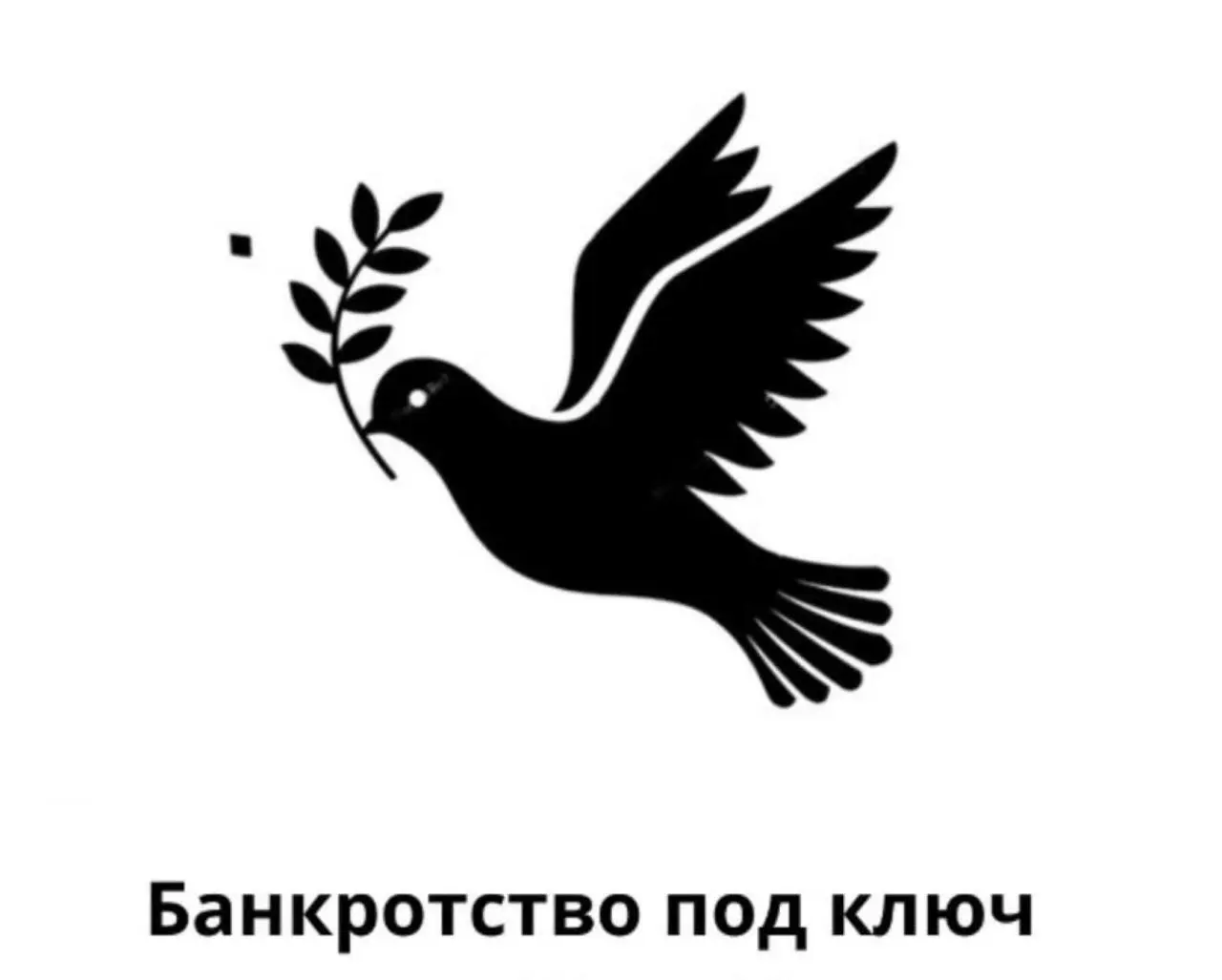 Люди перестали платить по кредитам уже давно
Вы не в курсе? Уже около 240 000 должников забыли про смс от банков и ежемесячную оплату по кредиту | Сетка — социальная сеть от hh.ru