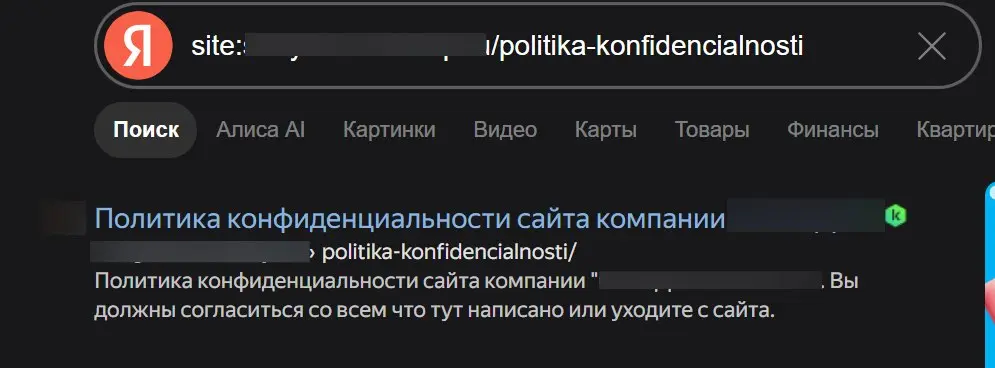 Вот так вот! | Сетка — социальная сеть от hh.ru