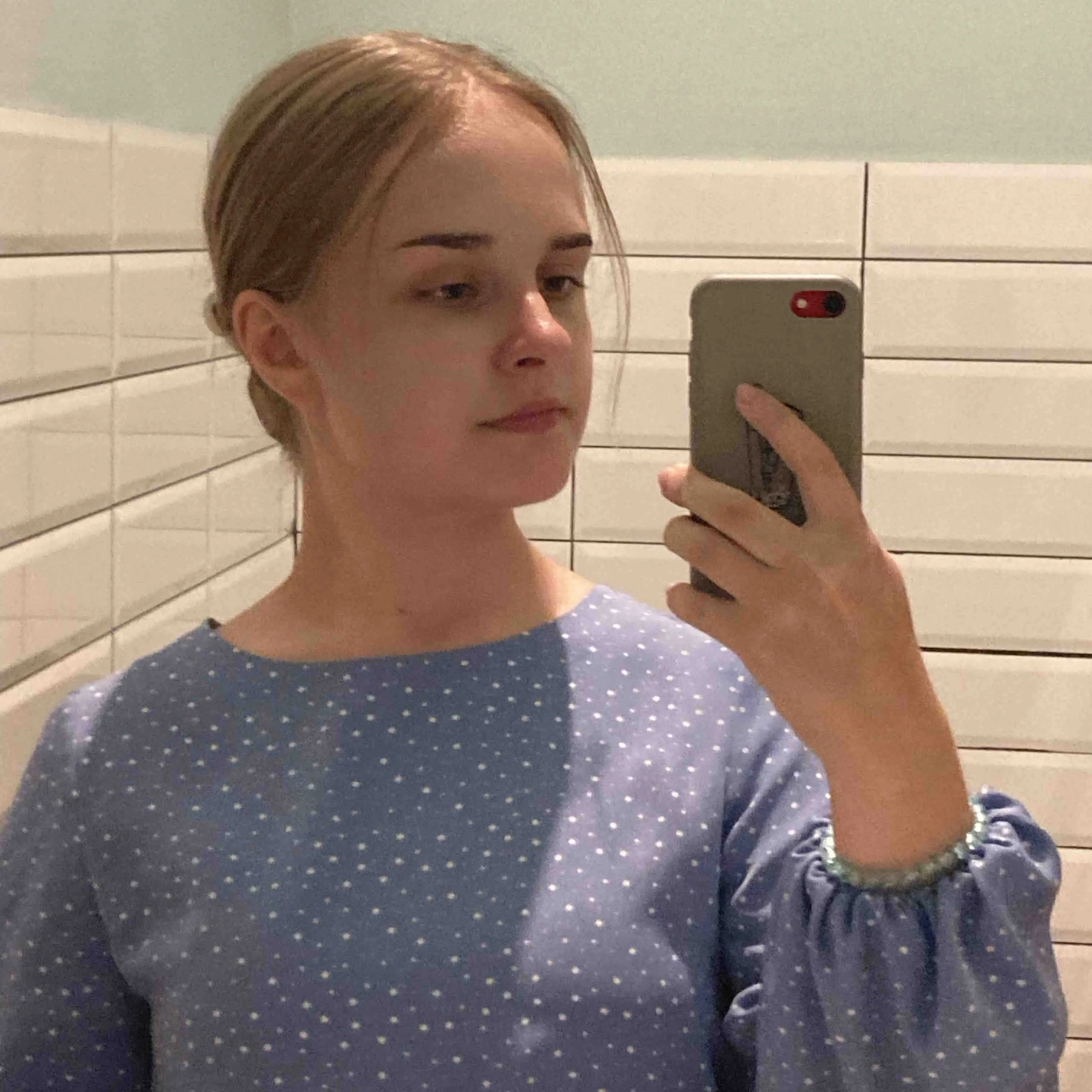 София Нейфельд