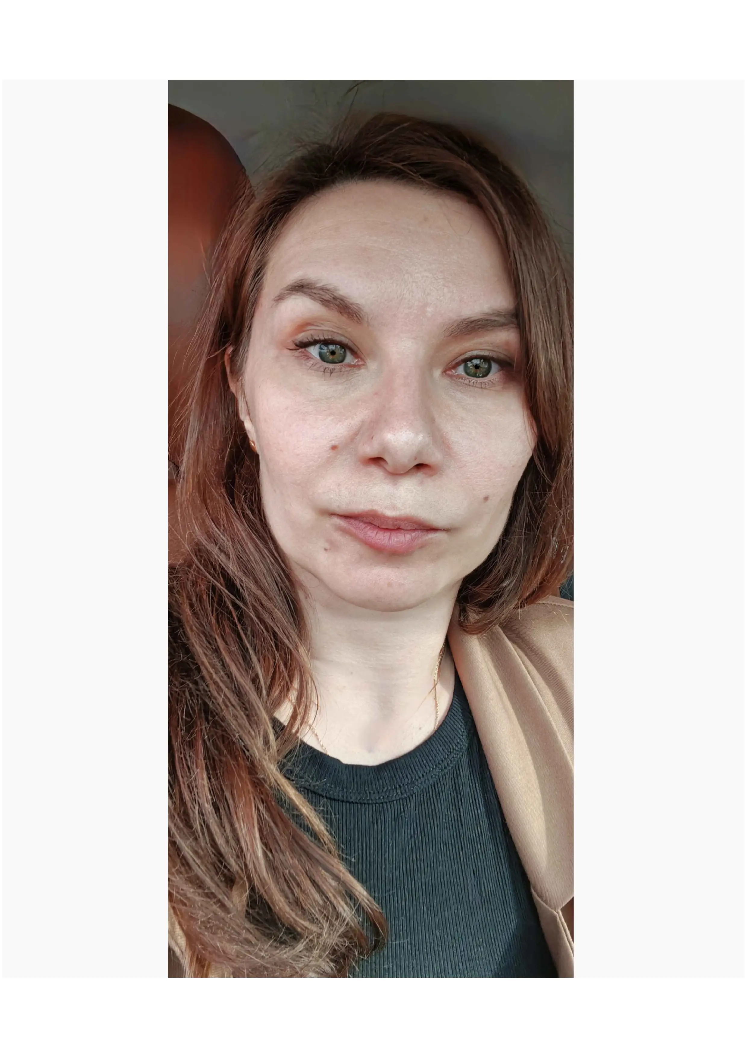 Евгения Шашкова