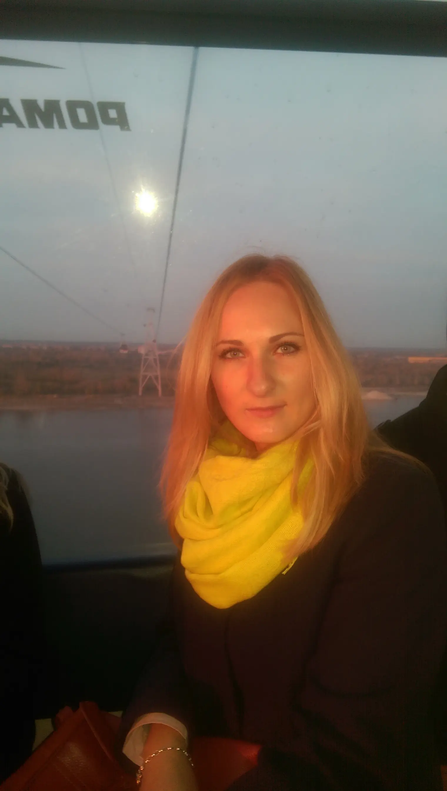Екатерина Никитина