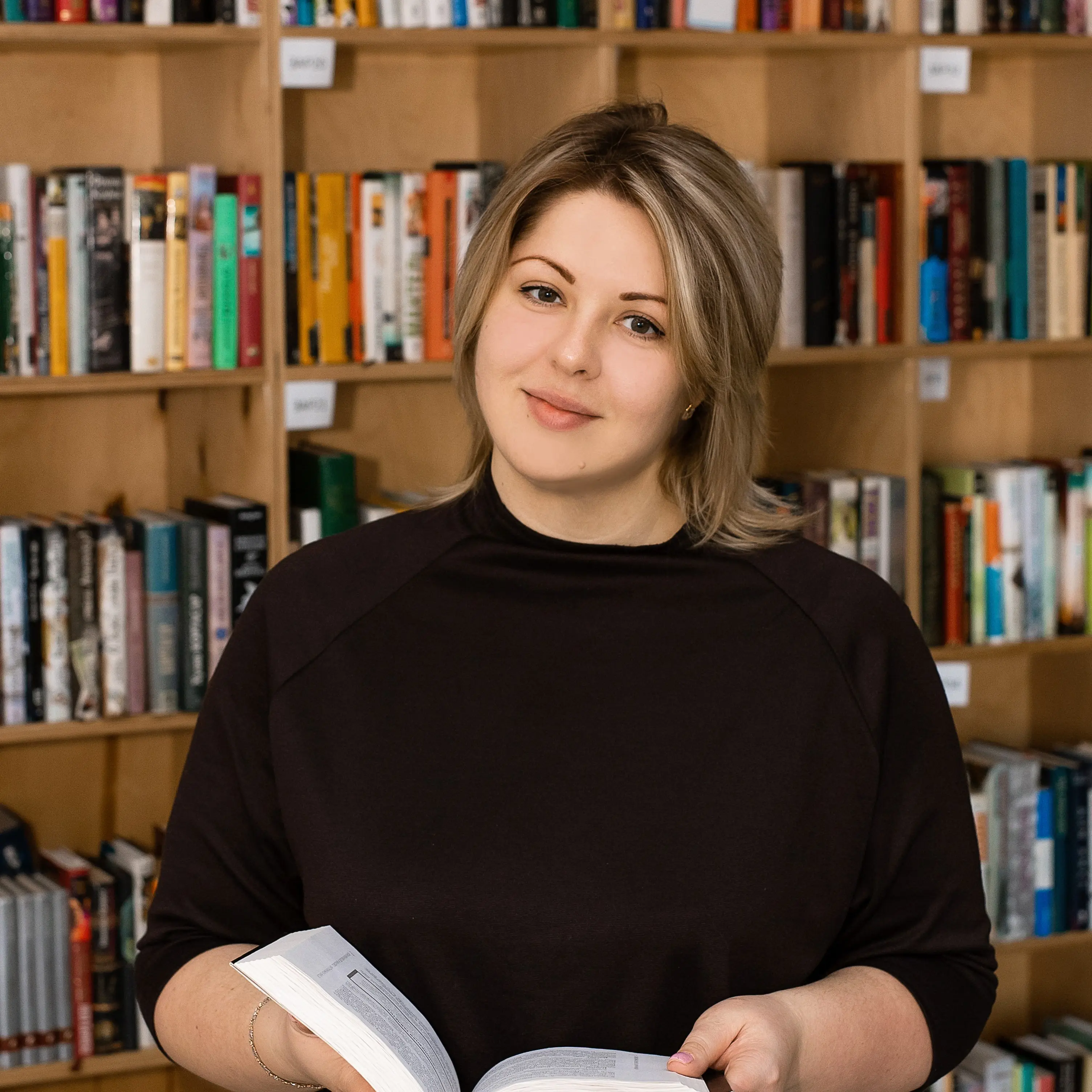 Екатерина Безуглова