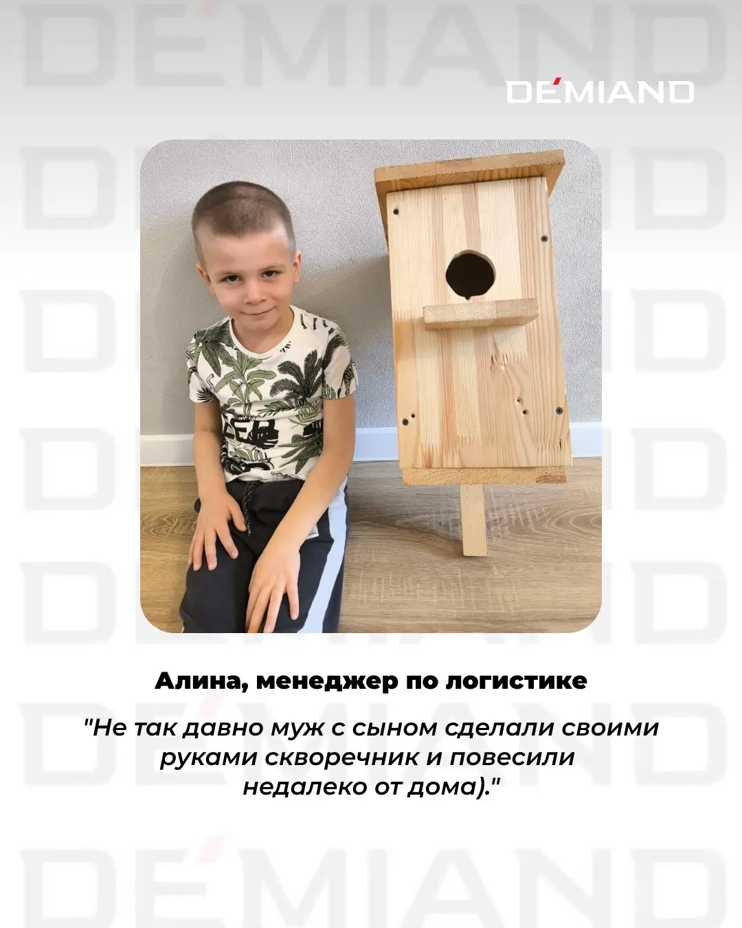 Доказали: добро заразительно! 😇 | Сетка — социальная сеть от hh.ru