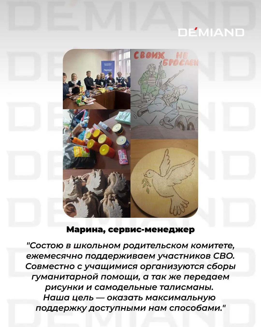 Доказали: добро заразительно! 😇 | Сетка — социальная сеть от hh.ru