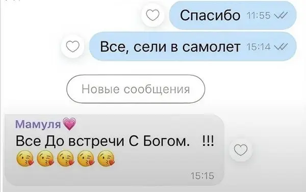 С пунктуацией нужно поступать очень осторожно! | Сетка — социальная сеть от hh.ru