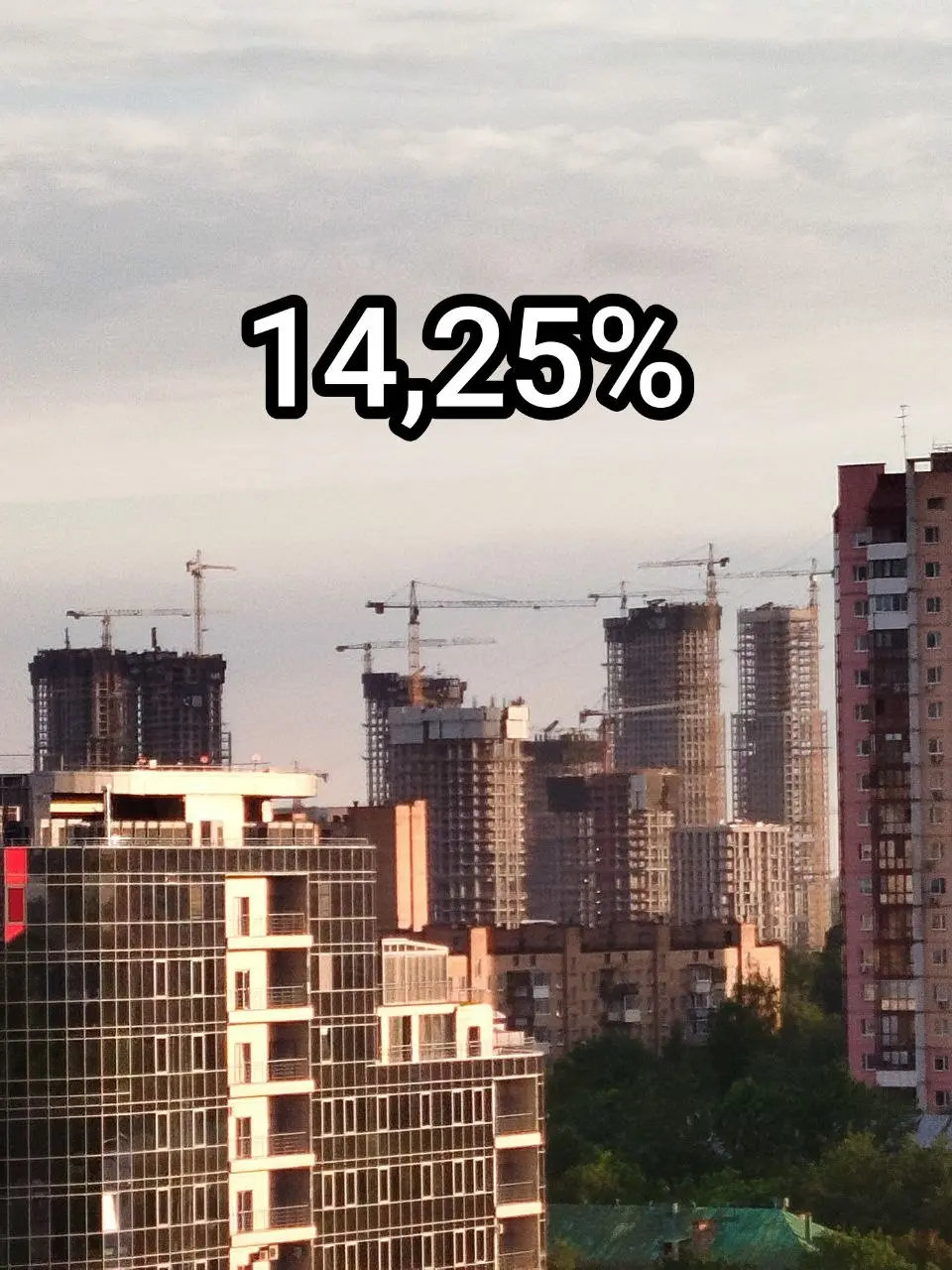 ⚡️ Ключевая ставка — 14,25%
Банк России снижает её уже девятый раз подряд.
Следующее заседание ЦБ пройдёт 24 июля. Напомним, как менялся ключ последние 1,5 года:
• 25.07.2025 — 18%
• 12.09 | Сетка — социальная сеть от hh.ru