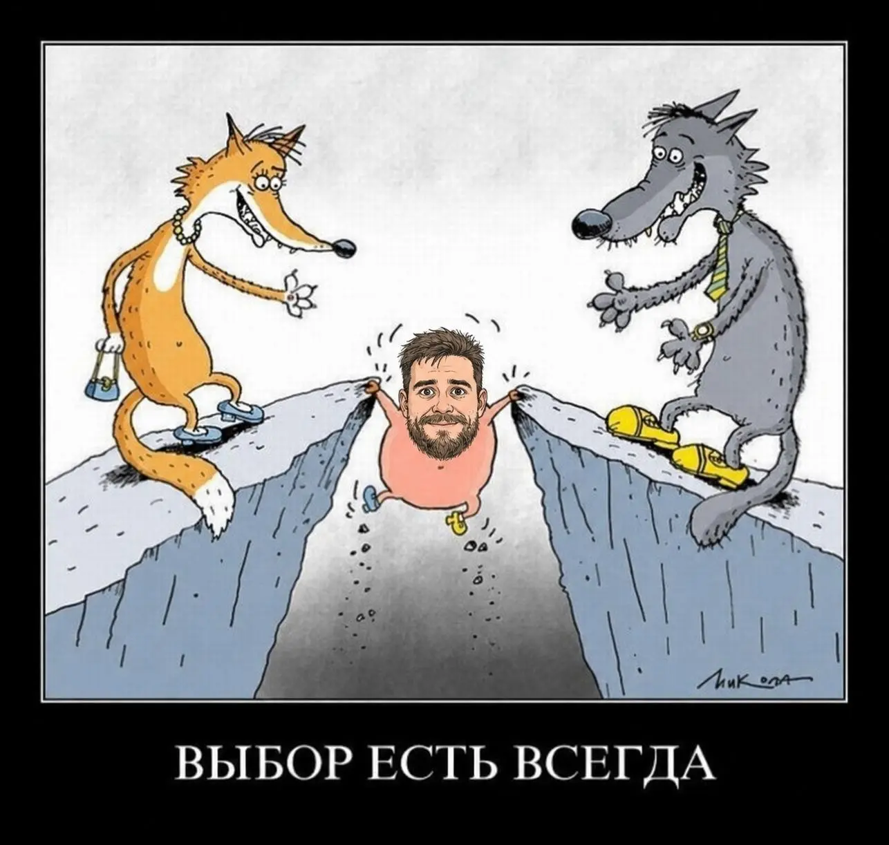 У нас было две задачи - обе «плохие» | Сетка — социальная сеть от hh.ru
