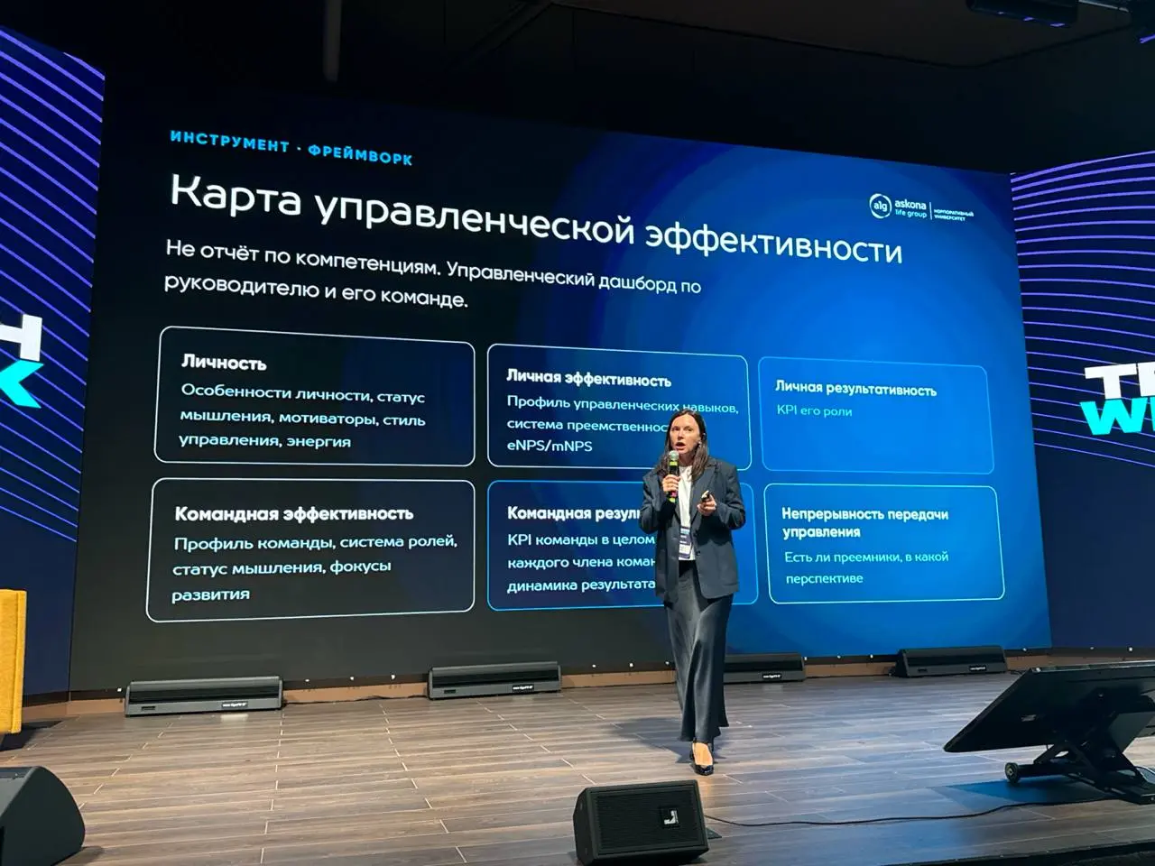 Кризис бизнес-модели: почему 60% топ-менеджеров не готовы к новой реальности
Кризис — это больше не временная турбулентность, которую можно просто переждать | Сетка — социальная сеть от hh.ru