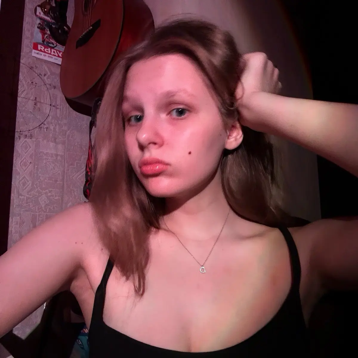 Дарья Савичева