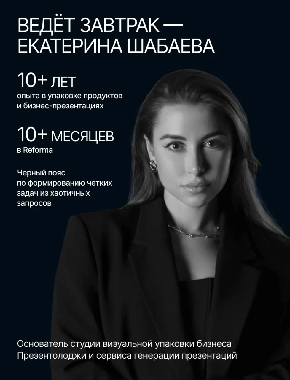 Бывает, бьёшься над одной и той же задачей по несколько недель — а решение не приходит. Дело не в том, что ты плохо думаешь: просто изнутри сложно увидеть то, что снаружи видно с первого взгляда | Сетка — социальная сеть от hh.ru