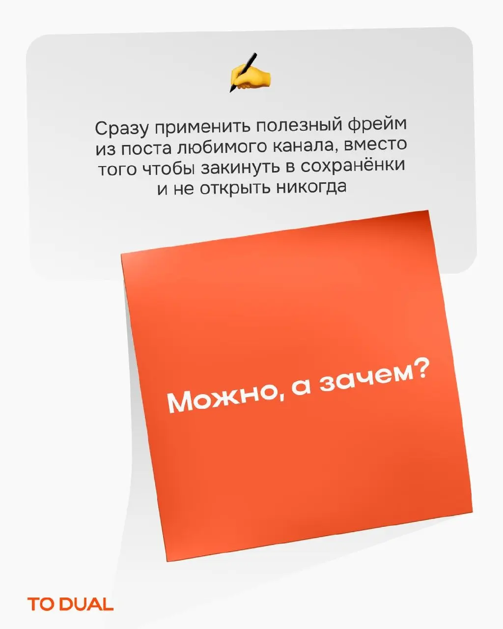 Можно выжать из обучения всё, а не впустую просидеть за материалами | Сетка — социальная сеть от hh.ru