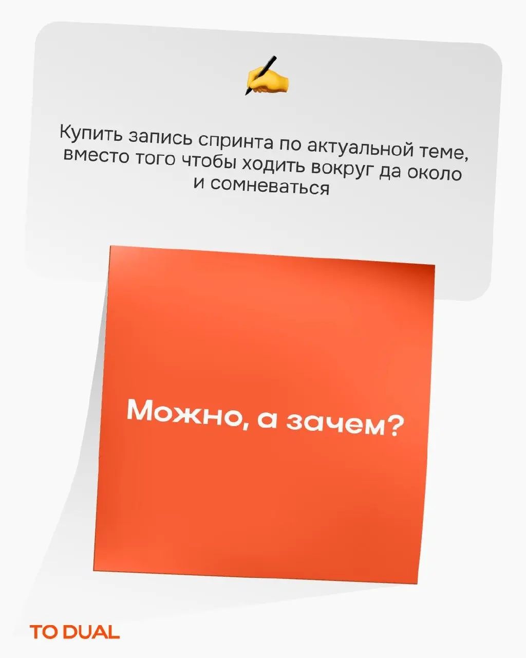 Можно выжать из обучения всё, а не впустую просидеть за материалами | Сетка — социальная сеть от hh.ru