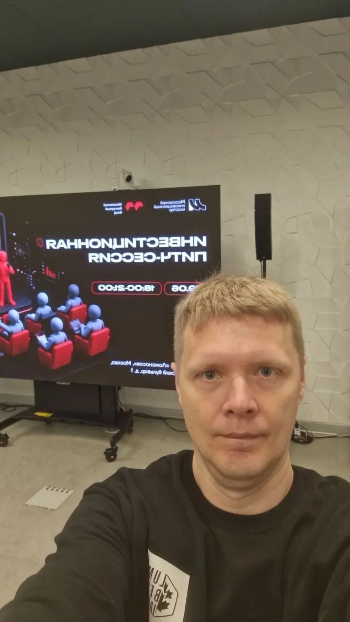 С суровым лицом - готовлюсь разносить в пух прах проекты=)) | Сетка — социальная сеть от hh.ru