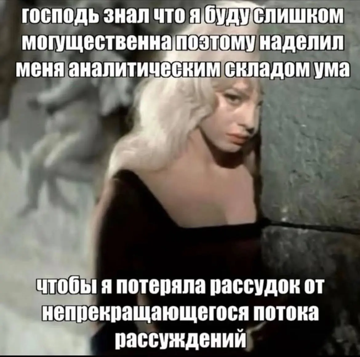 Самое сложное.
Это продолжать делать целевые действия без быстрого результата.
У меня каждый день собесы, на следующей неделе собесы, но оффера на руках пока нет | Сетка — социальная сеть от hh.ru